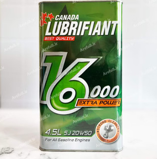 روغن موتور SJ 20W50 لوبریفنت کانادا مدل 16000 حجم 4 لیتر