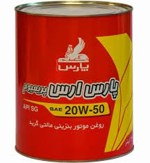روغن موتور پارس ارس مدل 20W-50 SG حجم 3.785 لیتری