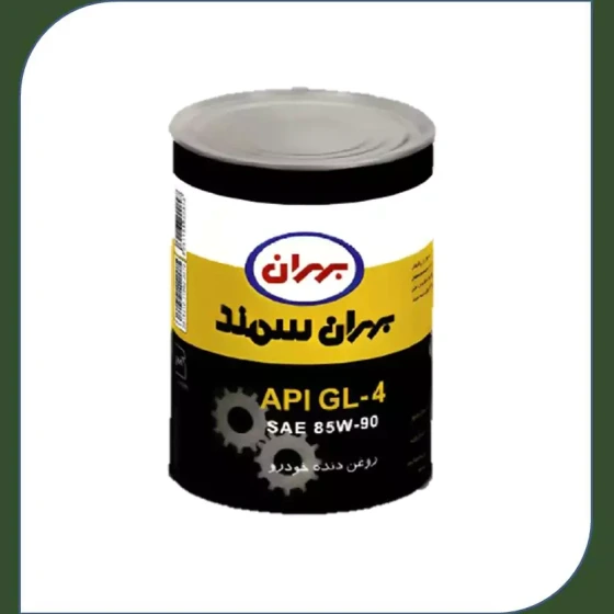 روغن گیربکس بهران مدل SEA  85w90 حجم 1 لیتر (GL4)