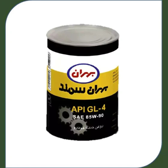روغن گیربکس بهران مدل SEA 85w90 حجم 1 لیتر (GL4)