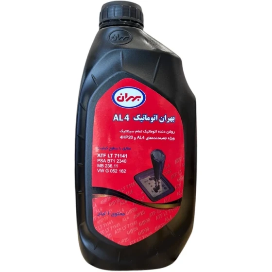 روغن دنده 1 لیتری-بهران-4خط(گیربکسهای اتوماتیکAL4و4HP20)