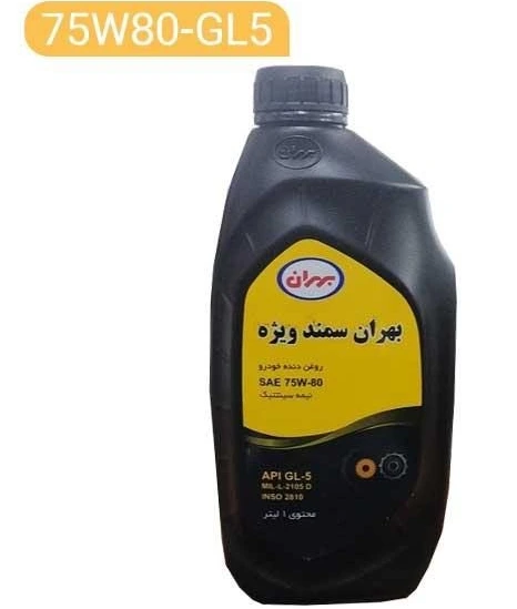 روغن دنده 85W90 بهران سمند 1 لیتری کیفیت GL5