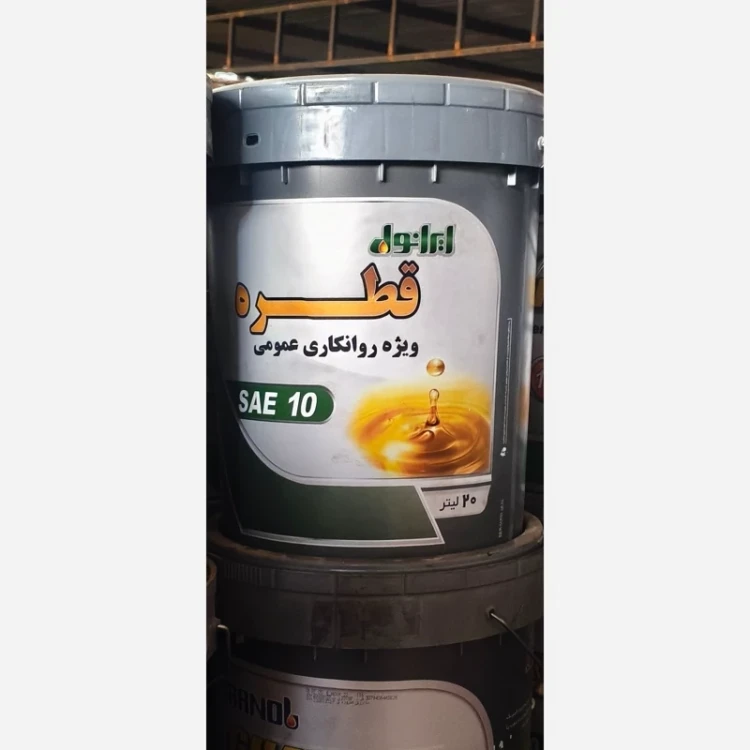 روغن ایرانول قطره ۱۰ بیست لیتری