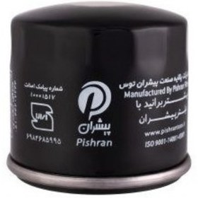 فیلتر روغن پیشران مناسب برای فاو بسترن