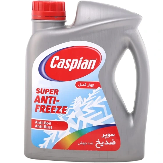 ضدیخ کاسپین چهارفصل 2 لیتری