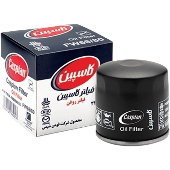 فیلتر روغن خودرو کاسپین مناسب برای پراید ، تیبا ، کوییک ، مزدا 323
