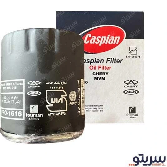 فیلتر روغن ام وی ام X22 مدل 1616 برند کاسپین