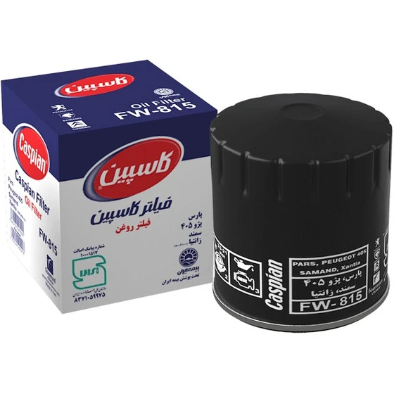 فیلتر روغن خودرو کاسپین مناسب سمند LX
