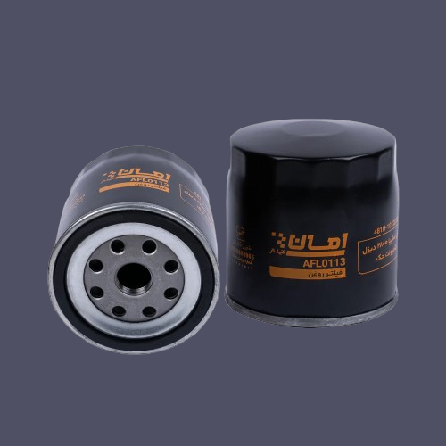 فیلتر روغن استوانهای خودرو نیسان زامیاد مدل 0113 AFL برند امان مناسب برای وانت نیسان و زامیاد Z24