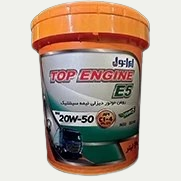 روغن موتور ایرانول مدل تاپ انجین CI4 حجم ۲۰ لیتر ۲۰W50