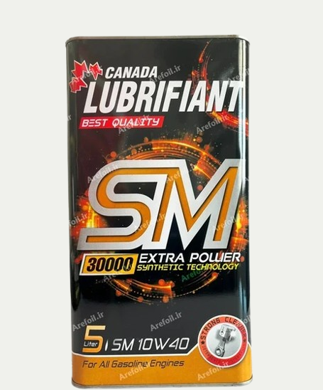 روغن موتور کانادا لوبریفنت ۱۰W40 حجم ۵ لیتر با سطح کیفی API SM