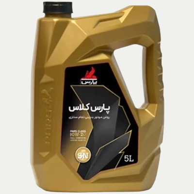 روغن موتور نفت پارس مدل تاپ کلاس 0W20 SN حجم ۵ لیتر