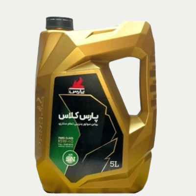 روغن موتور نفت پارس مدل پارس کلاس SN-5W40 حجم 5 لیتر