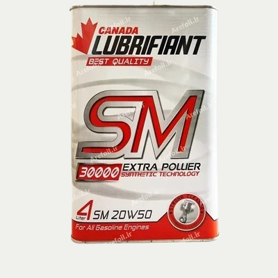 روغن موتور لوبریفنت کانادا ۲۰W50 حجم ۴ لیتر API SM