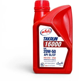 روغن موتور بهران تابکم ۱۶۰۰۰ حجم ۱ لیتر ۲۰W-50 SL