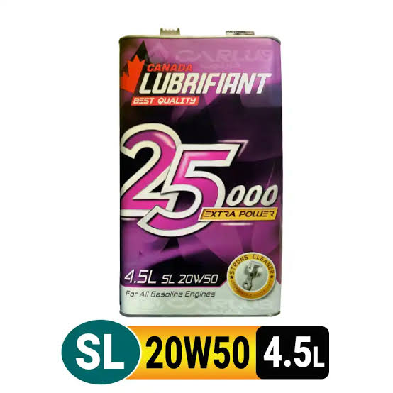 روغن موتور کانادا لوبریفنت مدل SL 20W50 حجم ۴.۵ لیتر