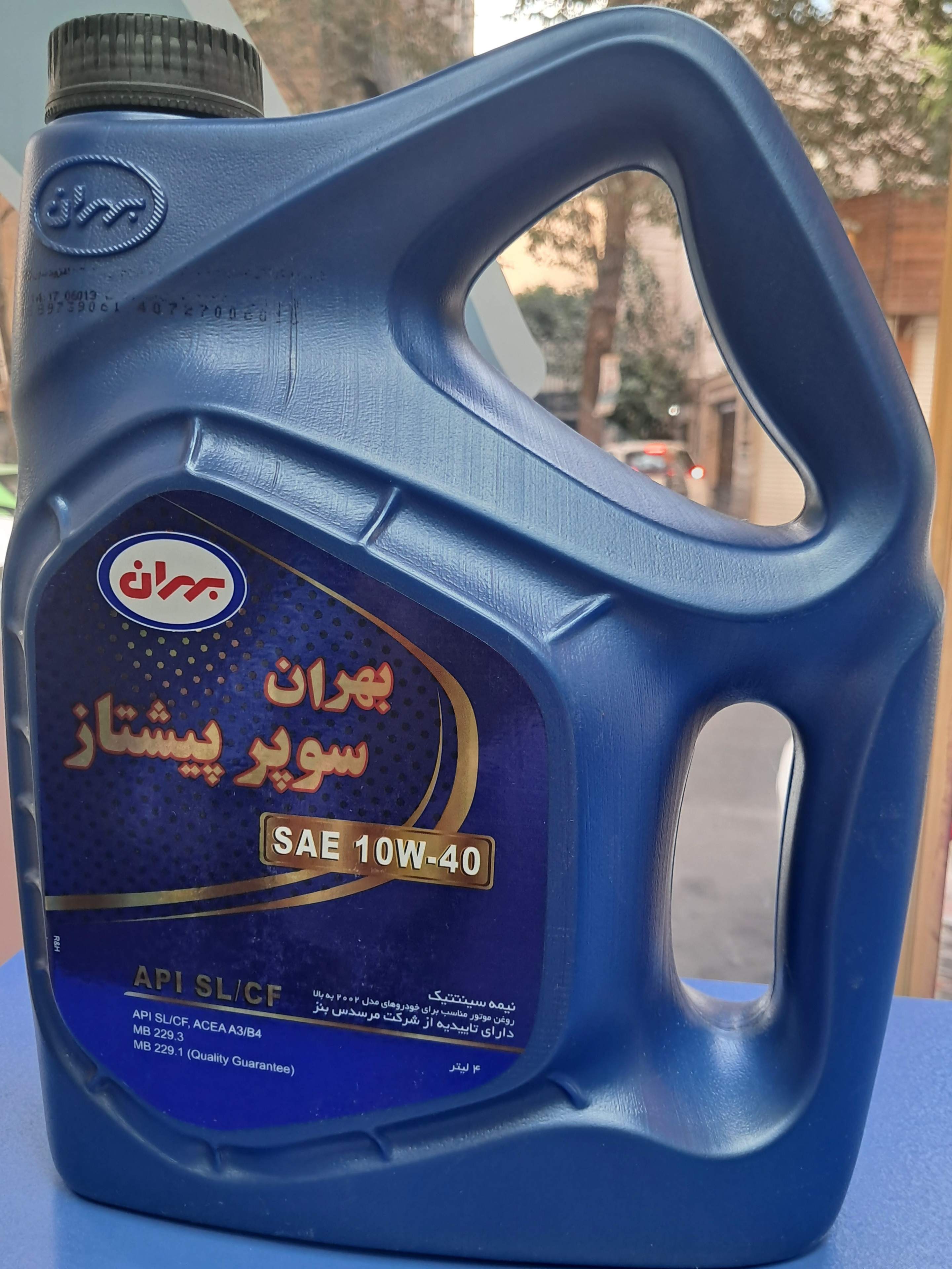 روغن موتور بهران سوپر پیشتاز ۱۰W40 SL/CF حجم ۴ لیتر
